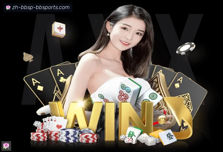 BB体育下载登录器