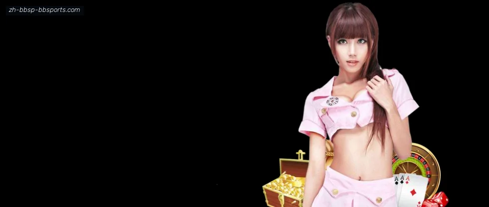 BB体育下载 banner