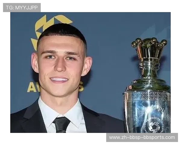 历届PFA英超最佳球员名单及其辉煌成就介绍